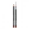 Giffarine Glamorous Eyebrow Pencil ดินสอเขียนคิ้ว กลามอรัส สีน้ำตาล