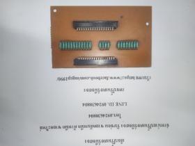 Control Panel AUI (Seikosha) BP-9000 มือสอง