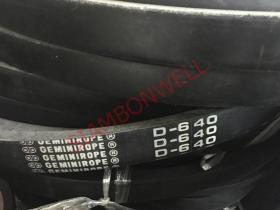 สายพาน V-belt