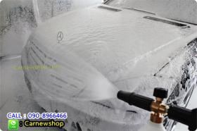 เครื่องฉีดโฟมล้างรถ Foam Lance ยิงโฟมหนานุ่ม ของแท้ รับประกัน3ปี ขายดีอันดับ1