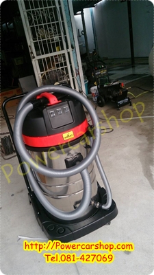 ขาย Vacuum Cleaner P3000