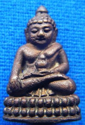 พระชัยวัฒน์ หลวงปู่เจือ วัดกลางบางแก้ว มีรอยจาร