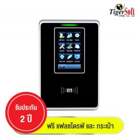 ขายเครื่องบันทึกเวลาZK SC700