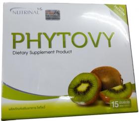 ไฟโตวี่ (Phytovy) Detoxล้างสารพิษ ลดไขมันและนำ้ตาล