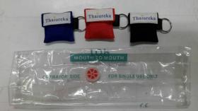 พวงกุญแจ CPR (CPR keyring for life)