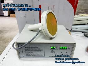 เครื่องซีลฝาฟอยล์ DGYF-500C
