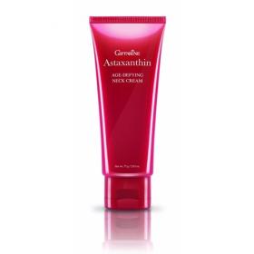 กิฟฟารีน แอสตาแซนธิน เอจ-ดีไฟอิ้ง เนคครีม ขนาด 75 กรัม Giffarine Astaxanthin Age-defying neck cream 