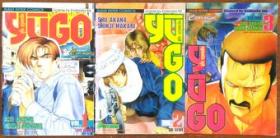 YUGO ยูโก บุรุษเหล็ก เล่ม 1 - 2 - 3