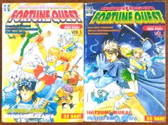 FORTUNE QUEST แดนสนธยา ครบชุด 2 เล่มจบ