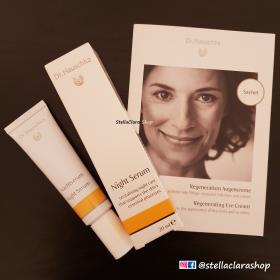 ขาย Dr.Hauschka Night Serum 20 ml