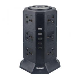 ปลั๊กไฟคอนโด 12 เต้ารับ พร้อมพอร์ต USB ชาร์จโทรศัพ  ชาร์จโทรศัพท์ 5 พอร์ต (HME-4010