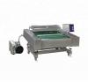 เครื่องซีลสูญญากาศแบบสายพานต่อเนื่องอัตโนมัติ DZ-1 DZ-1000C Vacuum Machine 