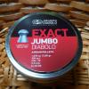 JSB EXACT JUMBO ฝาแดง 5.51mm