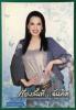 เรื่องสั้นที่...ฉันคิด - ทูลกระหม่อมหญิงอุบลรัตนราชกัญญา สิริวัฒนาพรรณวดี
