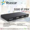 ขาย Yeastar S300 IP PBX S300 IP PBX