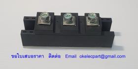 อะไหล่ซ่อมเครื่อง  2