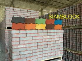 ขาย siamblock บล็อกตัวหนอน