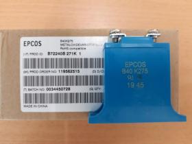 ขาย TDK-EPCOS B40K275 B72240B271K001