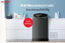 ขาย SHARP ES-W10HT-GY