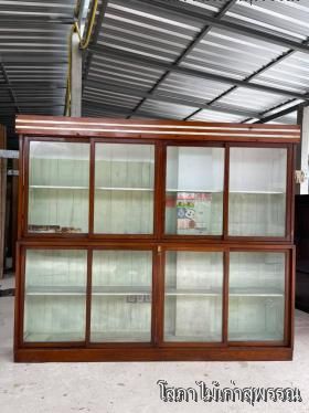 ตู้โชห่วย 4 บานเลื่อน 2 ชั้นเทิน ยาว 235 cm