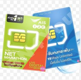 ซิมเทพ AIS มาราธอน 15Mbps ซิมเทพดีแทค ซิมคงกระพัน ซิมเทพ DTAC ซิมเน็ตรายปี เน็ตไม่อั้น 15Mbps,30Mbps,6Mbps