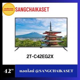 ขาย SHARP 2T-C42EG2X