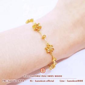 สร้อยข้อมือพลอยบุษราคัม พลอยแท้จากจันทบุรี ตัวเรือนทองคำแท้ 90%ดีไซน์เป็นรูปดอกไม้เล็กๆ  น่ารัก มีใบรับประกันจากทางร้าน