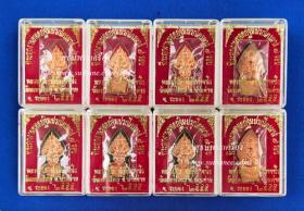 เหรียญปรกใบมะขาม เนื้อทองแดงลงยาสีแดง + สีเขียว ชุดเหมา 32 องค์ {ปล่อยขาดทุน..ราคาถูกสุดๆ  ๆ  !!}