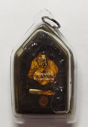 พระขุนแผนมหาเสน่ห์ {องค์ครู} หน้าทอง ตะกรุด 15 ดอก เลี่ยมแช่น้ำมัน {ปล่อยขาดทุน..ราคาถูกกว่า ปี 255x !!}