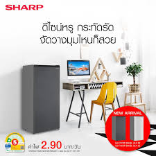 ขาย SHARP SJ-F15ST-DK