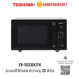 ขาย TOSHIBA ER-SS23(K)TH