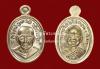 เหรียญหลวงพ่อทวด พิมพ์เม็ดแตงโบราณย้อนยุค หลัง 101 ปี อาจารย์ทิม เนื้อเงิน - นวะ - ทองดอกบวบ {ปล่อยขาดทุน..ราคาถูกสุดๆๆ !!}