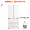 TOSHIBA GR-RF690WI-PGTH(67)