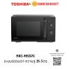 TOSHIBA MW3-MM25PE(BK)