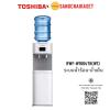 TOSHIBA RWF-W1664TK(W1)