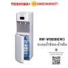 TOSHIBA RWF-W1669BK(W1)