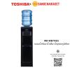 TOSHIBA RWF-W1917TK(K)