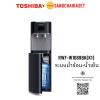 TOSHIBA RWF-W1669BK(K1)