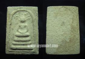 พระสมเด็จ พิมพ์ปรกโพธิ์ ลป.ลำภู วัดบางขุนพรหม