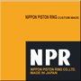 แหวนลูกสูบ (Piston Ring) NPR Fuso Hino Isuzu Nissan