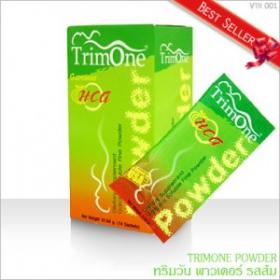 ขาย TrimOne Powder ส้มแขก กระชับสัดส่วน