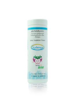 ขาย Diabenox  สำหรับผู้ที่มีปัญหาเบาหวาน