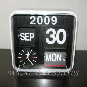 นาฬิกาแผ่นพับ Flip Clock