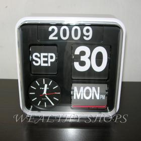 นาฬิกาแผ่นพับ Flip Clock