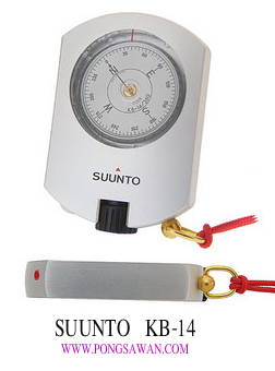 ขาย  เข็มทิศสำรวจ ชนิดมือถือ SUUNTO  KB-14