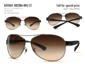 ขาย Ray-Ban (15390-3N) RB3386-004/13