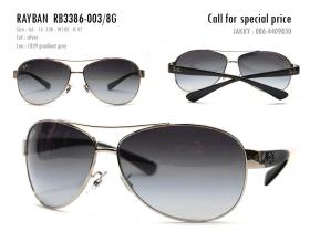 ขาย Ray-Ban (15390-3N) RB3386-003/8G