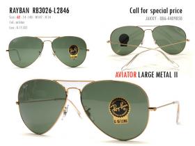 ขาย Ray-Ban (14730-3N) RB3026-L2846 ใหญ่สุด
