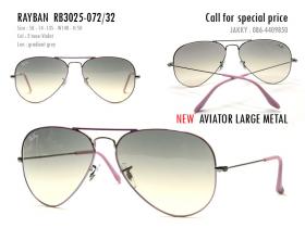 ขาย Ray-Ban (14950-2N) Rayban RB3025-072/32 2 tone 