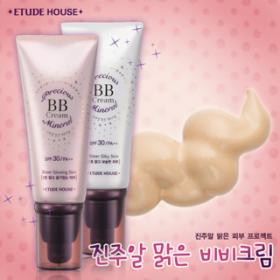 ขาย Etude Precious BB Cream Mineral SPF 30 PA++